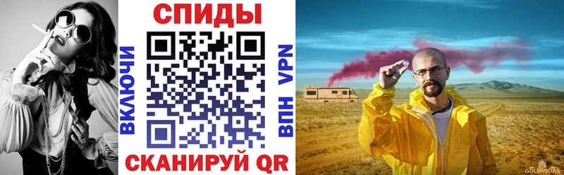 АМФЕТАМИН Premium Старая Купавна