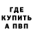 COCAIN VHQ Anton Evseichev