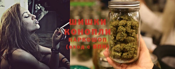 соль ск Баксан