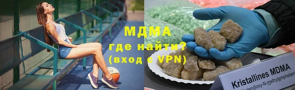 метадон Нея