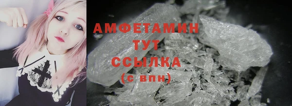 метадон Нея
