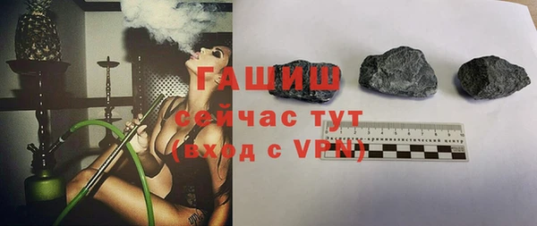 мефедрон VHQ Балахна