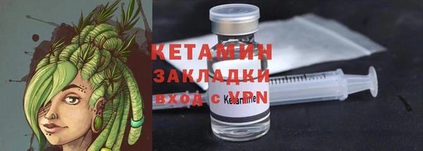 мефедрон VHQ Балахна