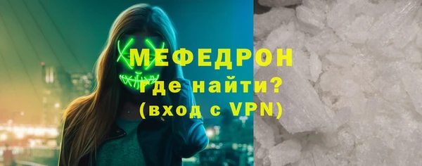ГАЛЛЮЦИНОГЕННЫЕ ГРИБЫ Балабаново