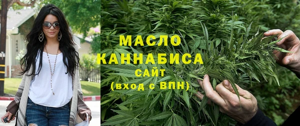 соль ск Баксан