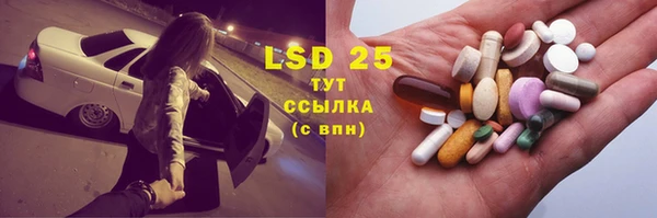 мефедрон VHQ Балахна