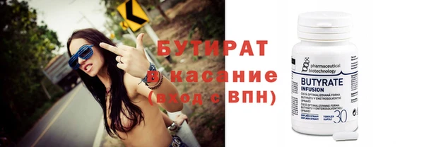 мефедрон VHQ Балахна