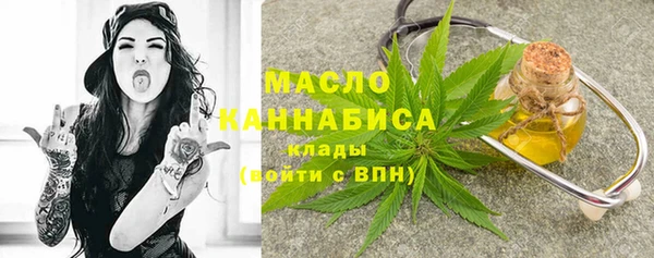 соль ск Баксан