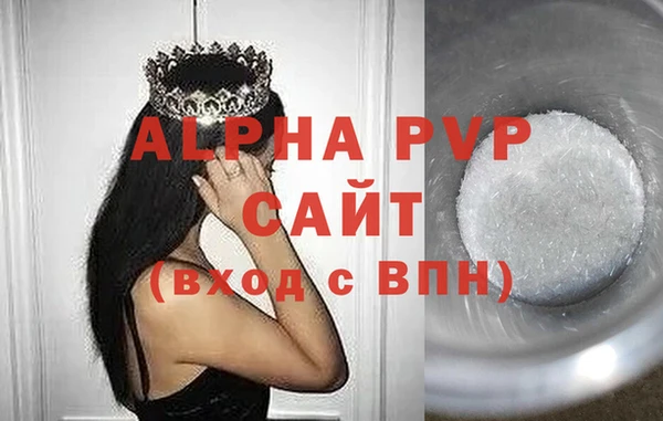 ПСИЛОЦИБИНОВЫЕ ГРИБЫ Нефтегорск
