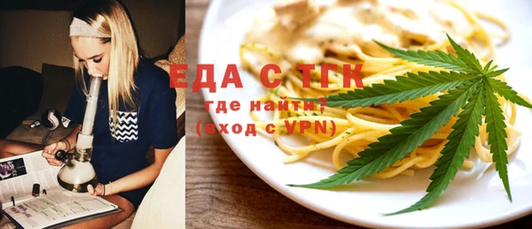 ГАЛЛЮЦИНОГЕННЫЕ ГРИБЫ Балабаново
