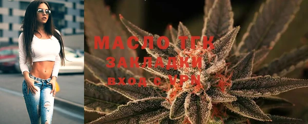 мефедрон VHQ Балахна