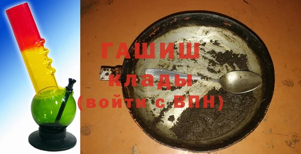 соль ск Баксан