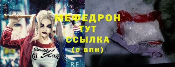 ГАЛЛЮЦИНОГЕННЫЕ ГРИБЫ Балабаново