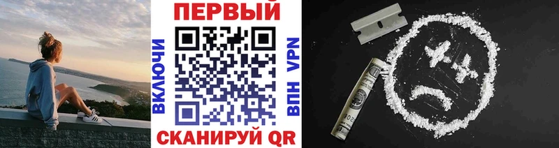 Метамфетамин витя  Старая Купавна 