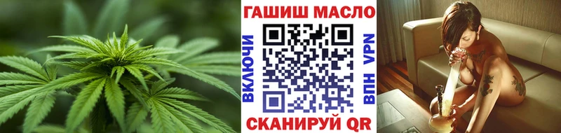 закладка  Старая Купавна  Дистиллят ТГК вейп с тгк 